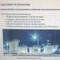 Studio House for sale in Hermosillo, Sonora, Hermosillo
