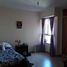 Condominium 1 chambre à vendre à Capital, Cordoba, Capital, Cordoba