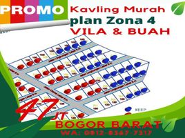  Land for sale in Cilandak Town Square, Cilandak, Cilandak