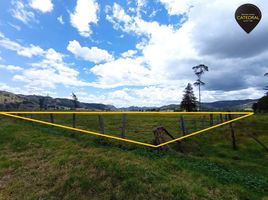  Terreno (Parcela) en venta en Victoria Del Portete (Irquis), Cuenca, Victoria Del Portete (Irquis)