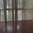 71 m2 Office for rent in Azcapotzalco, Mexico City, Azcapotzalco