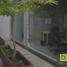 4 SqM Office for rent in Queretaro, Queretaro, Queretaro