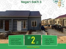 2 Kamar Rumah for sale in Lampung, Sukarame, Bandar Lampung, Lampung