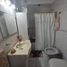 Maison 2 chambre à vendre à Lanus, Buenos Aires, Lanus