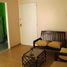 Studio Apartment for rent in Buenos Aires, Federal Capital, Buenos Aires