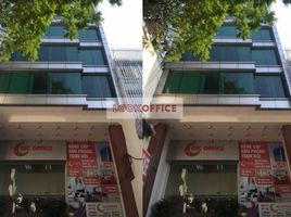 55 m² Office for rent in Independence Palace, Bến Thành, Bến Nghé