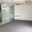 55 m² Office for rent in Independence Palace, Bến Thành, Bến Nghé