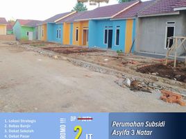 2 Kamar Rumah for sale in Lampung, Sukarame, Bandar Lampung, Lampung