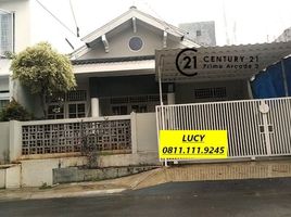 2 Bedroom House for sale in Banten, Pondok Aren, Tangerang, Banten