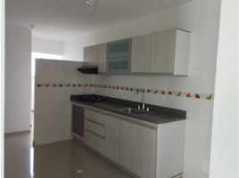 Condominium 3 chambre à vendre à Barranquilla, Atlantico, Barranquilla