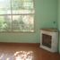Villa 2 chambre à vendre à Lanus, Buenos Aires, Lanus