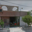 Villa 3 chambre à vendre à Monterrey, Nuevo Leon, Monterrey