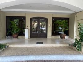 2 Habitación Departamento en alquiler en Ancón, Panamá, Ancón, Ciudad de Panamá, Panamá, Panamá