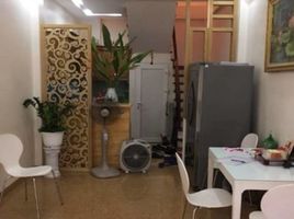 3 chambre Maison for sale in Khuong Mai, Thanh Xuan, Khuong Mai