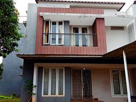 5 Bedroom Villa for rent in Bogor, West Jawa, Tenjo, Bogor