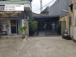 Maison 4 chambre à vendre à Pondok Aren, Banten, Pondok Aren, Tangerang, Banten