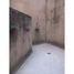 2 Bedroom Apartment for sale in Rosario, Santa Fe, Rosario