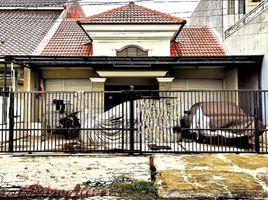 Maison 5 chambre à vendre à Gunung Anyar, East Jawa, Gunung Anyar
