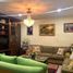 Villa 5 chambre à vendre à Pondok Aren, Banten, Pondok Aren, Tangerang