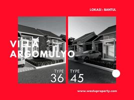 2 Bedroom House for sale in Yogyakarta, Yogyakarta, Danurejan, Yogyakarta