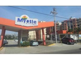 在巴拿马出租的 房产, Juan Diaz, Panama City, Panama, 巴拿马