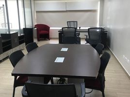 72 m2 Office for rent in Équateur, Guayaquil, Guayaquil, Guayas, Équateur