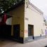  Land for sale in Capital, Mendoza, Capital