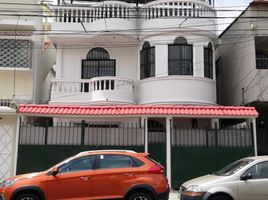 5 chambre Maison for sale in Guayaquil, Guayas, Guayaquil, Guayaquil