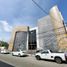 52 m² Office for rent in Queretaro, Queretaro, Queretaro
