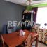 2 Habitación Casa en venta en Ciudad Madero, Tamaulipas, Ciudad Madero