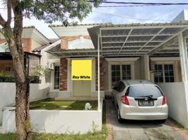 2 Schlafzimmer Villa zu verkaufen in Lakarsantri, East Jawa, Lakarsantri