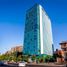 0 SqM Office for rent in San Jode De Maipo, Cordillera, San Jode De Maipo
