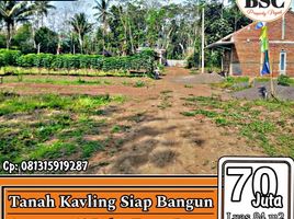  Land for sale in Kepanjen, Malang Regency, Kepanjen