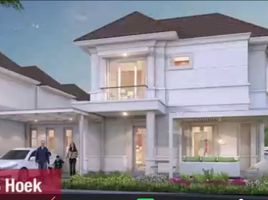 Maison 4 chambre à vendre à Legok, Banten, Legok, Tangerang
