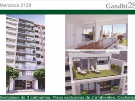 2 Schlafzimmer Appartement zu verkaufen in Rosario, Santa Fe, Rosario, Santa Fe