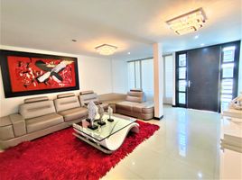 Appartement 3 chambre à vendre à Cali, Valle Del Cauca, Cali, Valle Del Cauca