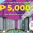  Condo for sale in Lapu-Lapu City PUJ Terminal, Lapu-Lapu City, Lapu-Lapu City