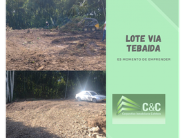  Terrain for sale in Montenegro, Quindio, Montenegro