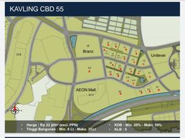  Land for sale in Basilea Convention Center, Legok, Legok