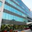 1,181.43 m2 Office for rent in FazWaz.fr, Naucalpan De Juarez, Mexico, Mexique