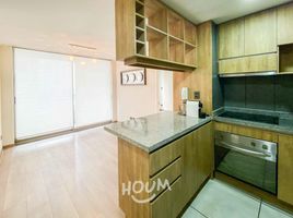 2 Bedroom Apartment for sale in Chile, Santiago, Santiago, Santiago, Chile