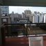 1 Bedroom Condo for sale in General Pueyrredon, Buenos Aires, General Pueyrredon