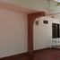 Studio House for sale in Plaza de la Intendencia Fluvial, Barranquilla, Barranquilla