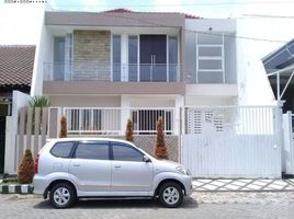 3 Bedroom House for sale in Mulyorejo, Surabaya, Mulyorejo