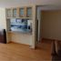 3 Schlafzimmer Appartement zu verkaufen in Miguel Hidalgo, Mexico City, Miguel Hidalgo