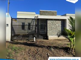 Studio House for sale in Entre Rios, Parana, Entre Rios