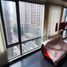 1 Bedroom Condo for sale at One Central Park, Quezon City