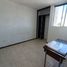2 Schlafzimmer Appartement zu verkaufen in Guadalajara, Jalisco, Guadalajara