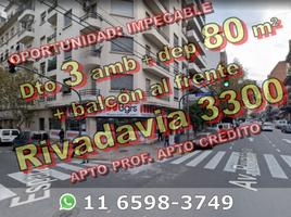 Condominium 3 chambre à vendre à Federal Capital, Buenos Aires, Federal Capital