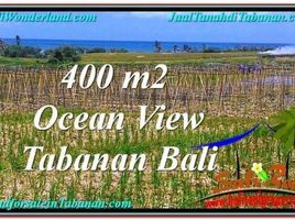  Land for sale in Kerambitan, Tabanan, Kerambitan